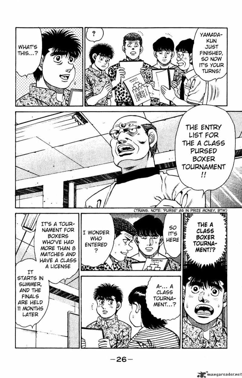 Hajime no Ippo: Fighting Spirit, Chapter 134 image 04